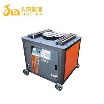 Digitale Bewehrungsbiegemaschine